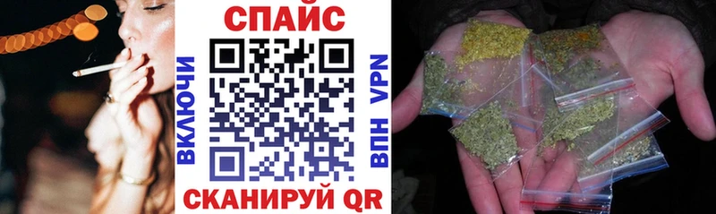 купить   Таштагол  БУТИРАТ 99% 