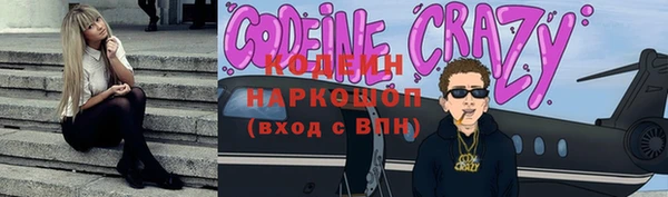 соль курить ск Майский