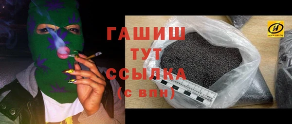 стаф Магадан