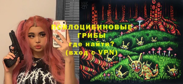 соль курить ск Майский