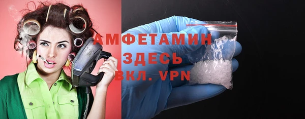 соль курить ск Майский