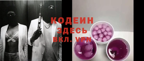 стаф Магадан