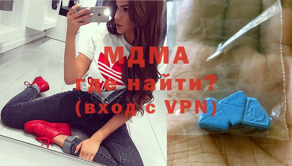соль курить ск Майский