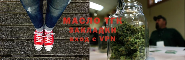 соль курить ск Майский
