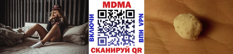 omg ссылки  Таштагол  MDMA Molly 