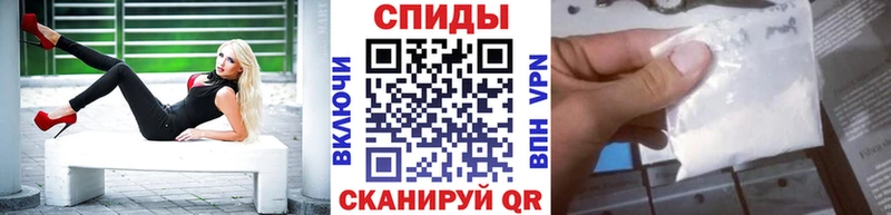 наркотики  Таштагол  Метамфетамин мет 