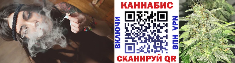 blacksprut ТОР Таштагол МАРИХУАНА сатива